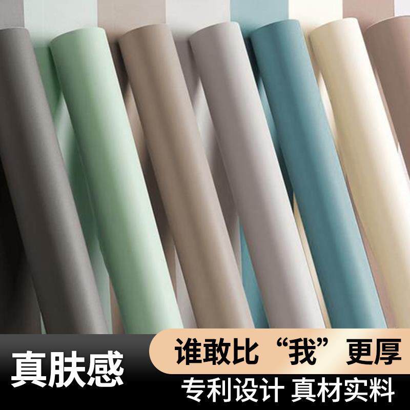 极速专用衣柜门子翻新贴纸壁纸整体橱柜自粘防水壁纸防潮无甲醛壁
