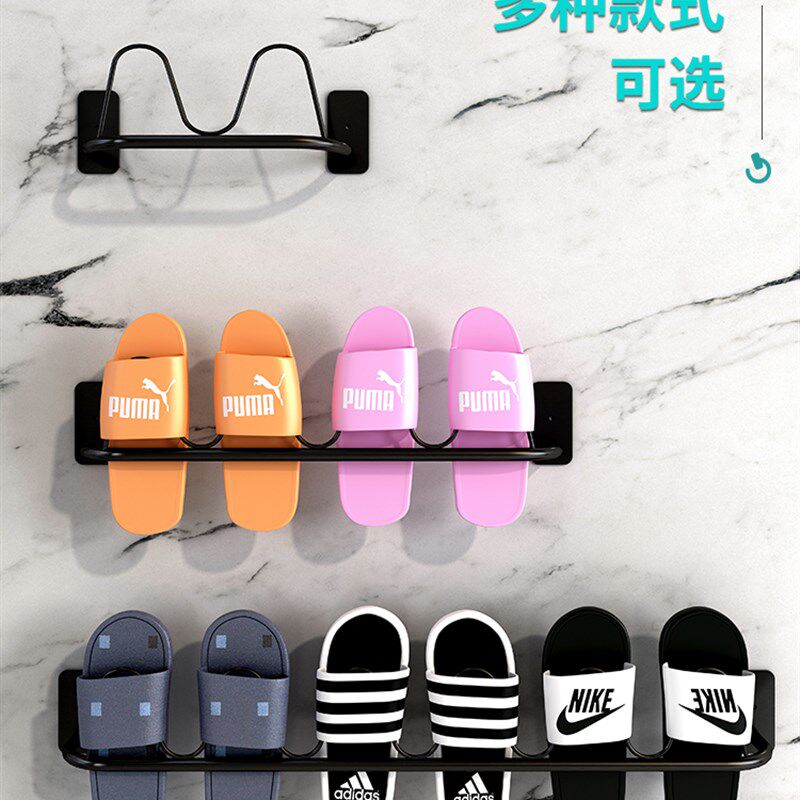 浴室拖鞋架免打孔厕所收纳神器沥水卫生间墙壁挂式进门后置物架子