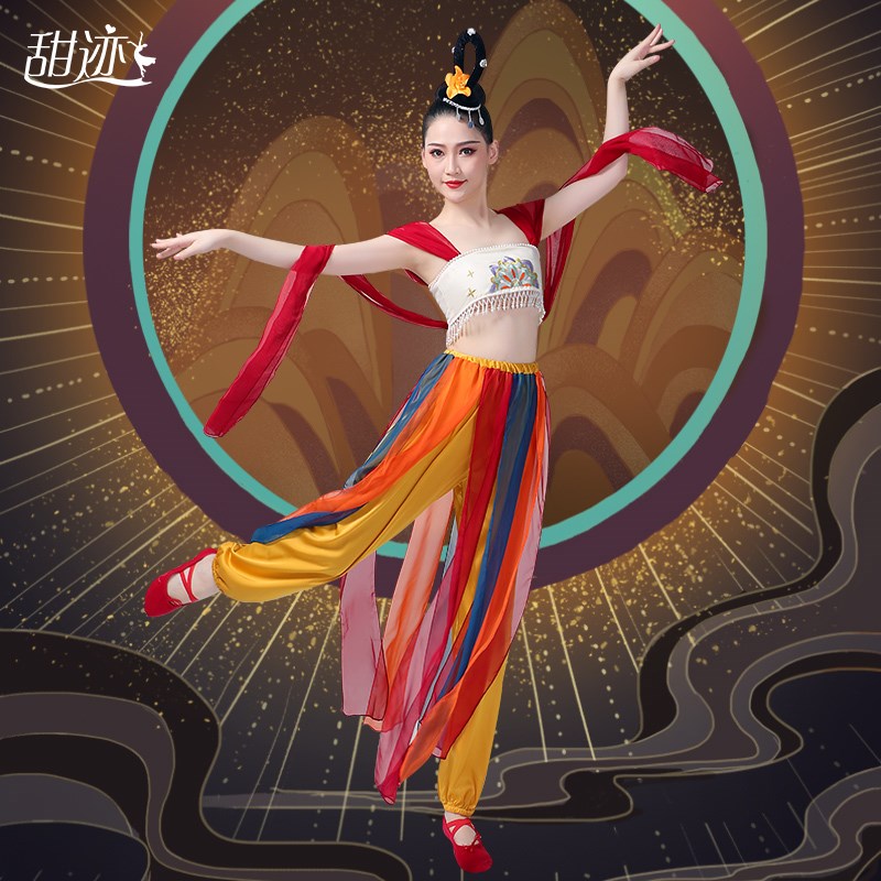 敦煌舞演出服西域胡璇飞天汉服女异域风情中国风古风古典舞舞蹈服