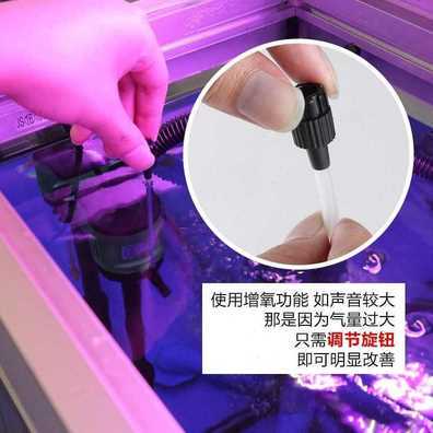 Wa purification fil triad equipment aquarium oxygen