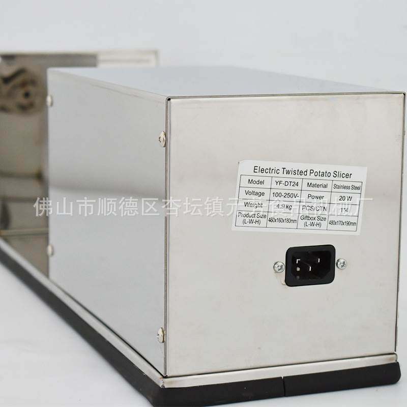 商用电动不锈钢薯 塔机半自动旋转薯塔机 商用薯片机器小吃设备