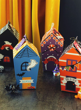 4pcs Halloween House Candy Boxes Funny Gift Box Kindergarten