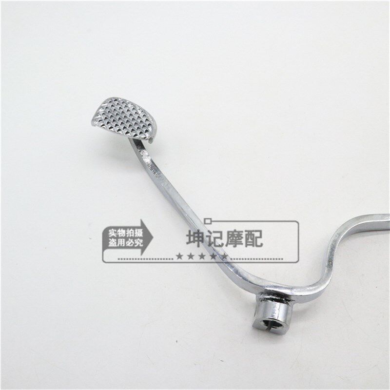 适用豪爵喜冠HJ125-2/HJ150-2A2C2D2E2F2G2H2K摩托车变档杆换挡杆