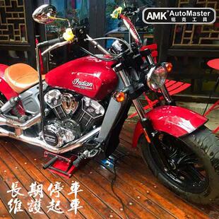 起车架重型车千斤顶台面加宽式 新品 机车升降台液压升降机修理平台
