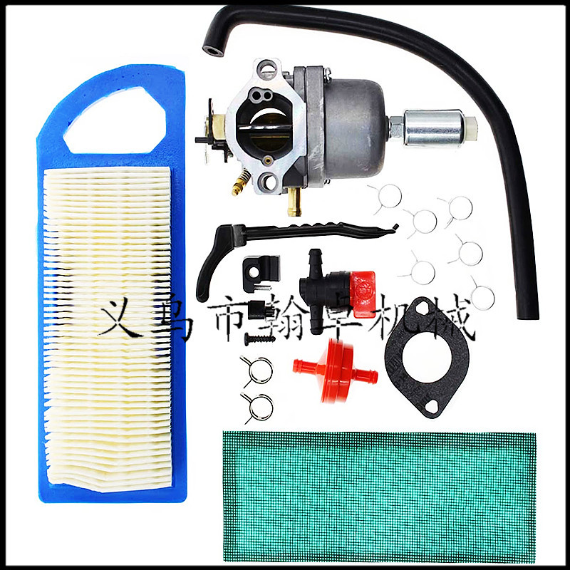 Stihl MS270 MS280 高压包 点火线圈 斯蒂尔油锯配件11334001350