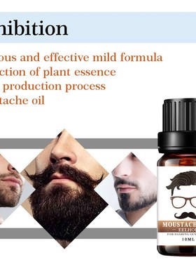 10ml Men Beard Growth Oil Kit Soften Hair Growth Nourishing