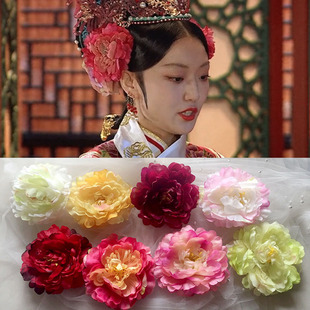 清宫戏表演道具旗头发饰花朵发夹甄嬛传同款牡丹头花古装影视头饰