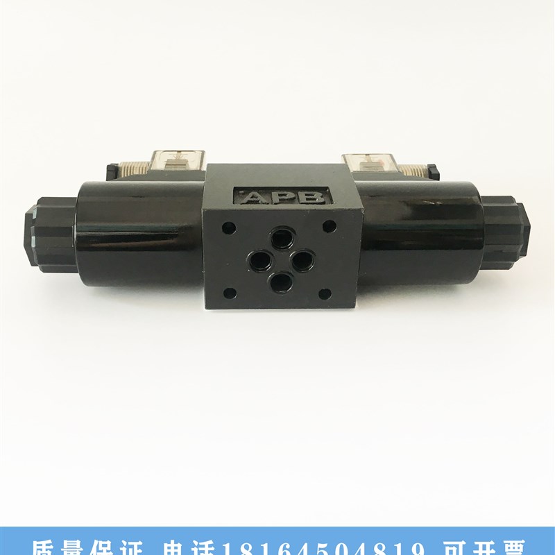 电磁换向阀DSG-02-3C23C33C43C603C93C10油研DSG01液压