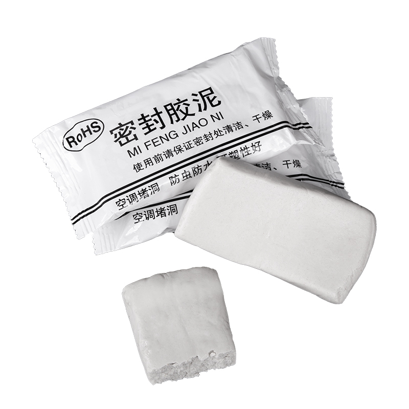 空调孔堵洞密封胶泥泥堵塞家用补墙洞口填充防水防尘封堵橡皮泥