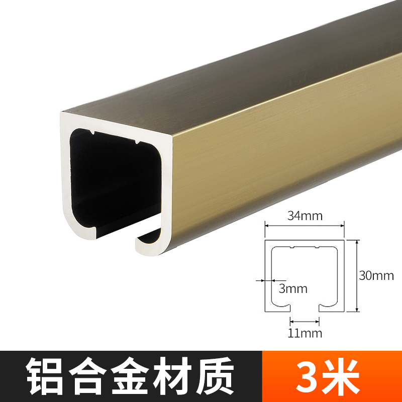 新品新品吊轮移门轨道滑道实木玻璃门拉门吊门滑轨吊滑轮Z折叠门