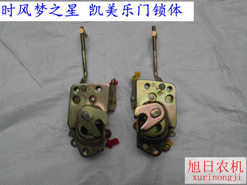 推荐包邮时风梦之星 华乐  巨力小元帅 开拓先锋 u农用三轮车车门