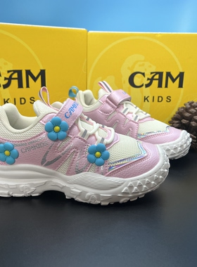 商场撤柜CAM男童运动鞋秋款8598新款网面透气防滑软底儿童跑步