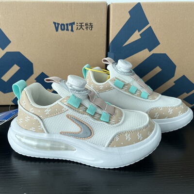 沃特春秋旋转女童新款运动鞋