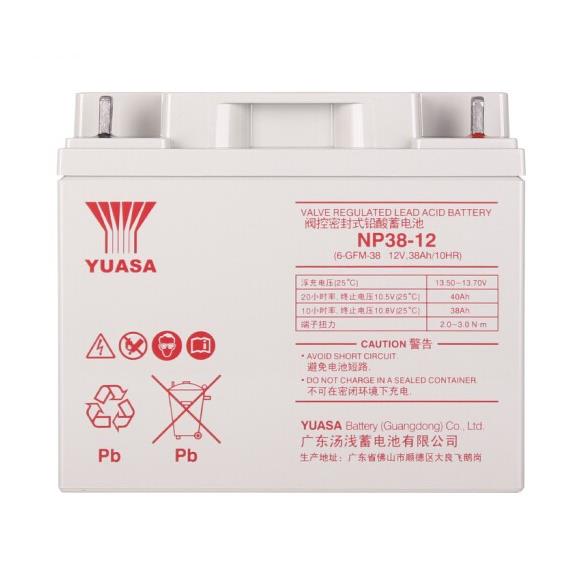YUASA汤浅蓄电池NP38-12 12V38AH 机房UPS/EPS电源直流屏全新电瓶