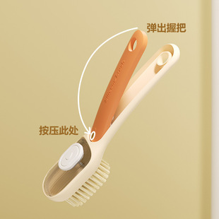 家用长柄加液鞋 刷软毛洗鞋 刷子多功能清洁刷家用鞋 刷去污洗衣刷鞋