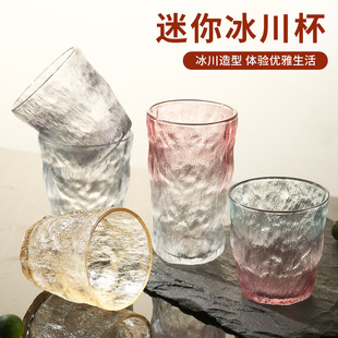 玻璃冰川杯简约大容量家用玻璃水杯磨砂冰川纹果汁礼品杯