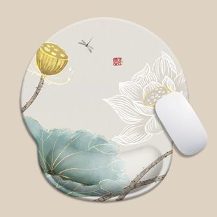 莲花荷花护腕鼠标垫国风文艺淡雅简约笔记本键盘托记忆棉办公手托