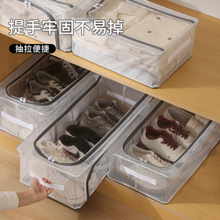 家用折叠鞋 盒加厚钢架可折叠收纳箱 子收纳盒透明可视免安装 床底鞋