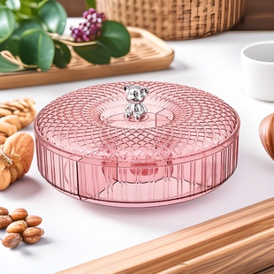 简约风干果盒密封家用客厅坚果瓜子收纳盒高档零食透明糖果盒批发