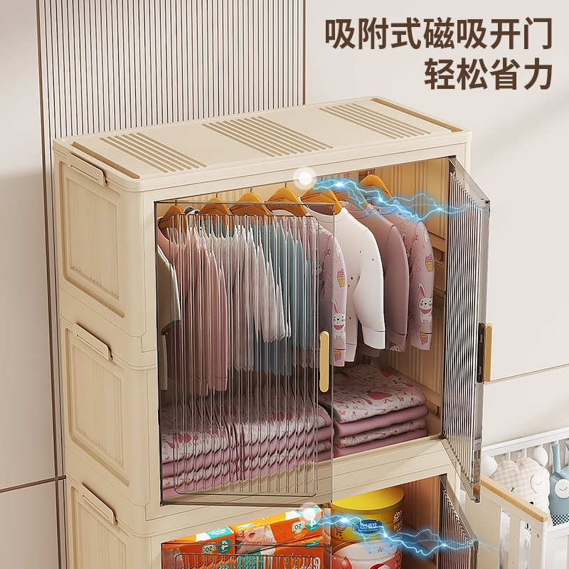 免安装宝宝衣柜儿童衣服整理箱婴儿小衣橱塑料家用折叠收纳储物柜
