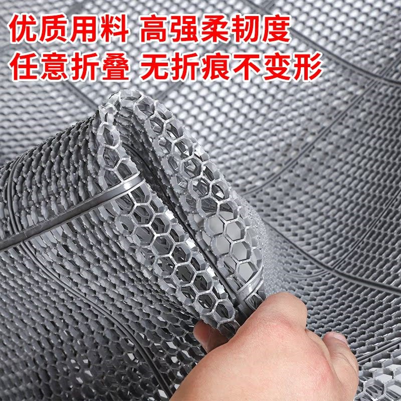 商用塑料脚垫地毯pvc防滑地垫卫生间浴室厕所厨房室外隔水地垫