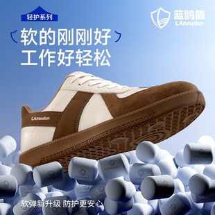 蓝鸥盾劳保鞋 男款 士防砸防刺穿绝缘工地冬季 带钢板轻便安全老保鞋