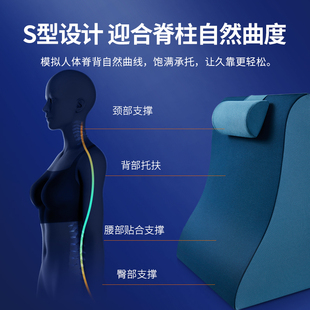 老人病人床头床上靠垫靠枕大靠背护腰神器半卧位床软包腰垫三角枕