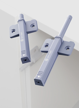 SH-ABC星徽柜门反弹器免拉手加长橱柜磁吸按压式碰珠大弹力按弹器