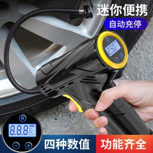 自行车轮胎打气 汽车用无线充气泵手持车载充气泵智能F数显便携式