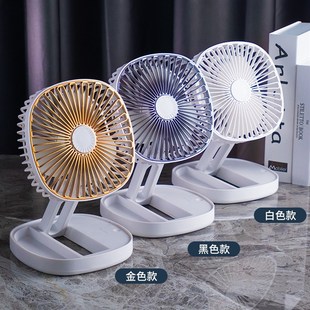 新款 迷你充电办公室Z学生壁挂扇 悬挂桌面小型风扇灯台式 usb便携式