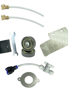 【货号07357】2021开槽机防水140-43开槽机加水罩罩款保护砂轮孔