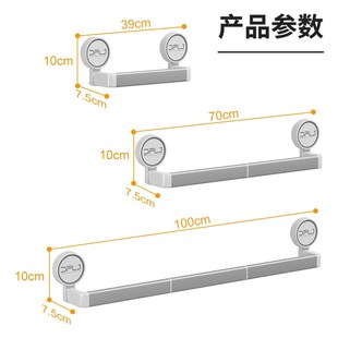 卫浴吸盘拖鞋 架 架免粘美观A拖鞋 收纳架家用宿舍耐用可移鞋