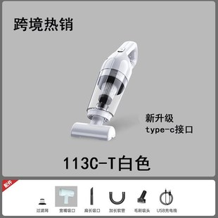 车载吸尘a器车用无线充电汽车内家用小型专用大功率强力手持大吸