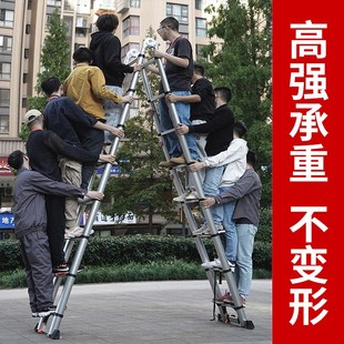 多功能折叠梯家用人字梯铝合金伸缩梯便捷式 新款 竹节.梯室内楼梯