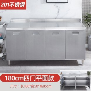 0J整体不锈钢厨房橱柜灶台柜一体家用G储物碗柜租房用厨房柜子经