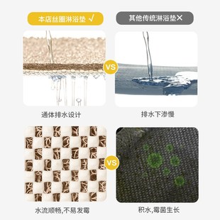 跨境浴室防滑垫淋浴房洗澡踩脚垫B丝圈厕所卫生间地垫家用防水垫