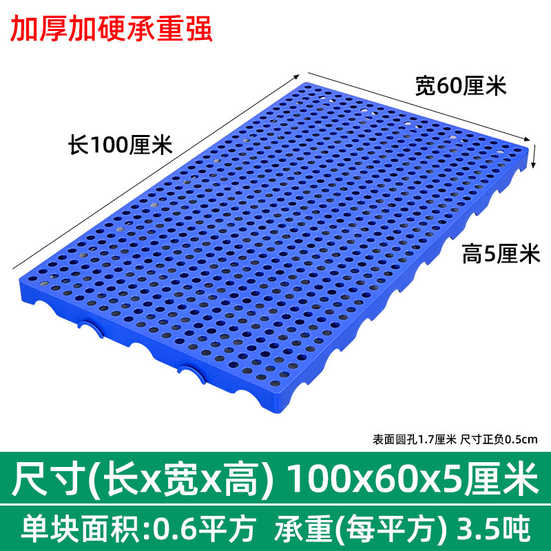 加高浴室防滑垫洗澡房卫生间阳台拼接隔水垫子厨房厕所间加厚地垫