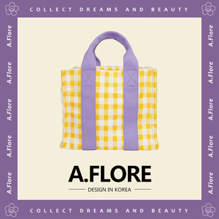 格紋托特包松弛日常通勤韓系慵懶風 A.FLORE原創高質量帆布包經典
