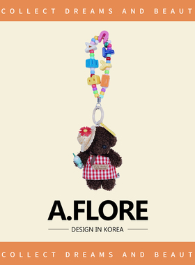 A.FLORE包包挂件高级感原创手工花田卷毛小狗泰迪毛绒玩偶挂饰