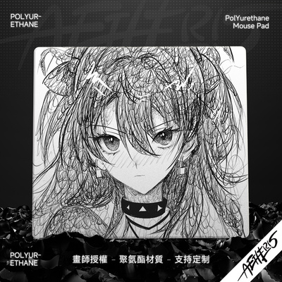 Aetheris無界新款明日香鼠标垫聚氨酯多种中性涩布面电竞fps专用