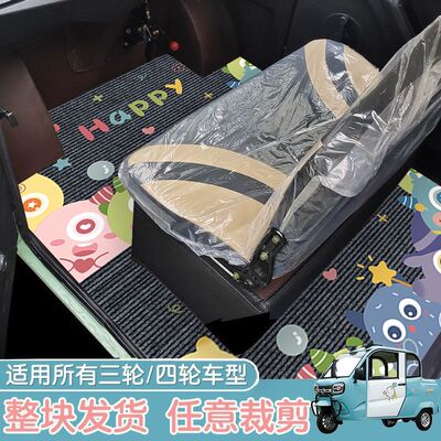 通用封闭式电动四轮车三轮车通用