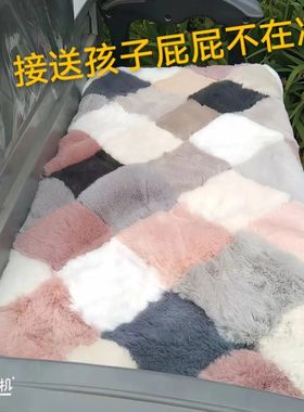 新款通用电动三轮车坐垫汽车加厚电动四轮前坐垫封闭式保暖防滑