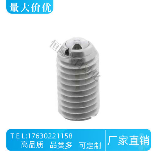 球头柱塞BPCF/NPCF8/10/12负载可变型