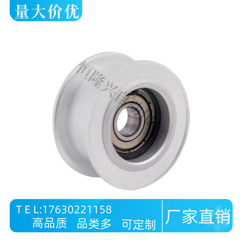 惰轮AFDF9 10 11 11.5 14 15 16 19 22 26-20 25 30 35 40 45 50