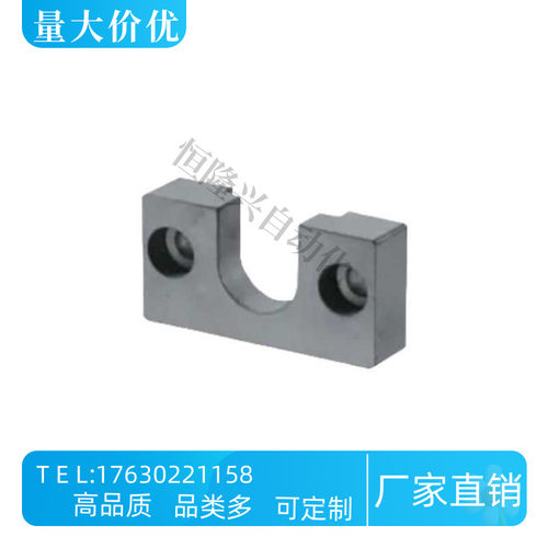 浮动接头组件 HLRA4 6 7 8 10 13 16 18 21 25 27固定座