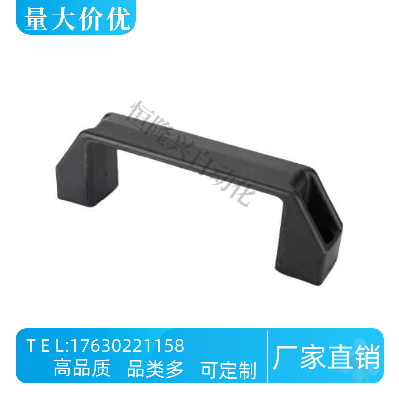 铝合金拉手 GHHD19/26/28-A/P 铝合金型材专用