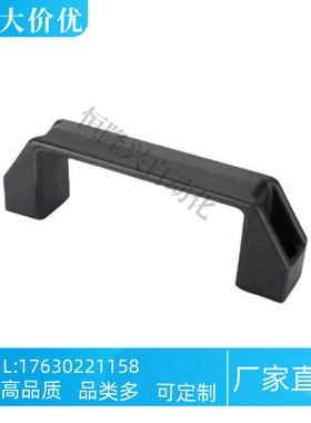 铝合金拉手 GHHD19/26/28-A/P 铝合金型材专用