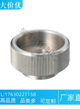 压纹把手HAX42/46-M3/M4/M5/M6/M8/M10/M12固定旋钮