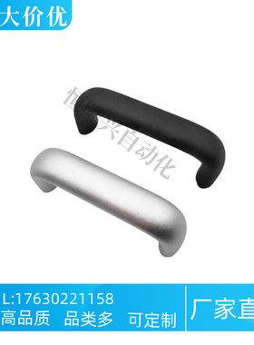 XAP03-A20 A26-L100 L112 L128 L160 L192 L300 L400-H50 H55