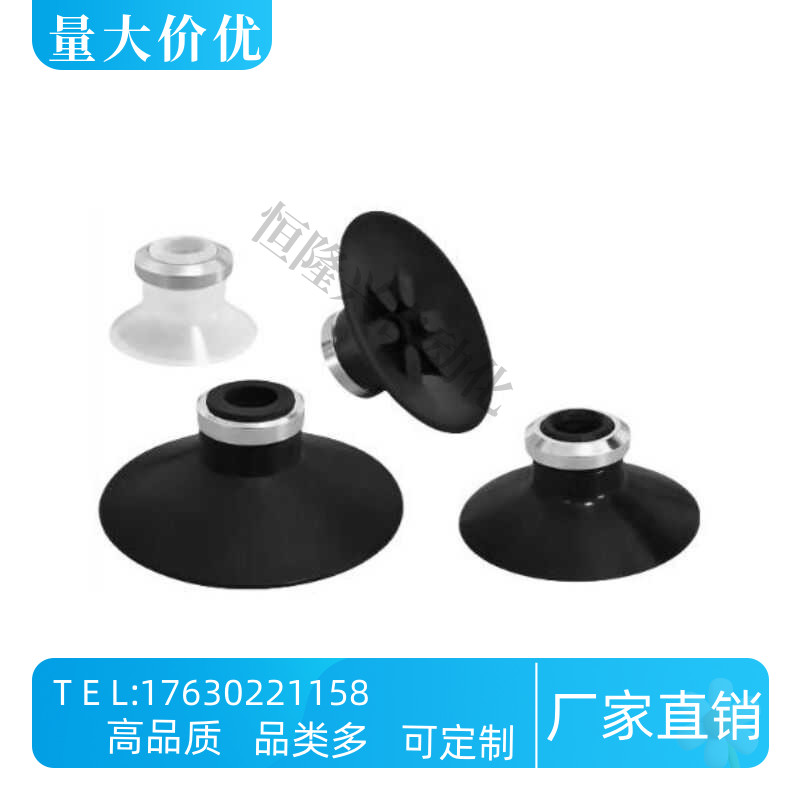 SMC型防静电真空吸盘ZP10 13 16 20 25 32 40 50UGS